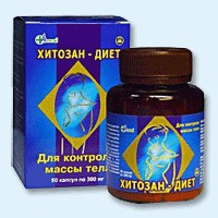 Хитозан-диет капсулы 300 мг, 90 шт - Алексеевское